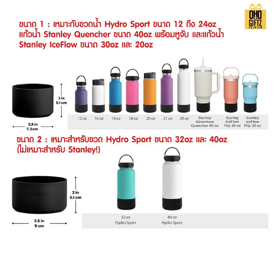 ยาง pvc รองก้นขวด สกรีนโลโก้ได้ พิมพ์ภาพได้