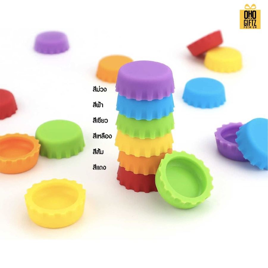 ฝาซิลิโคนปิดขวดเบียร์ สกรีนโลโก้ ทำเป็นของพรีเมี่ยม ของชำร่วยได้