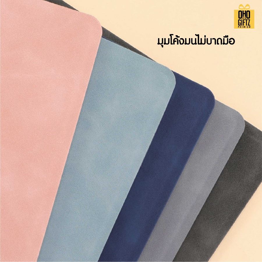 สมุดโน๊ตไวท์บอร์ด สกรีนโลโก้ ทำเป็นของพรีเมี่ยม ของชำร่วย