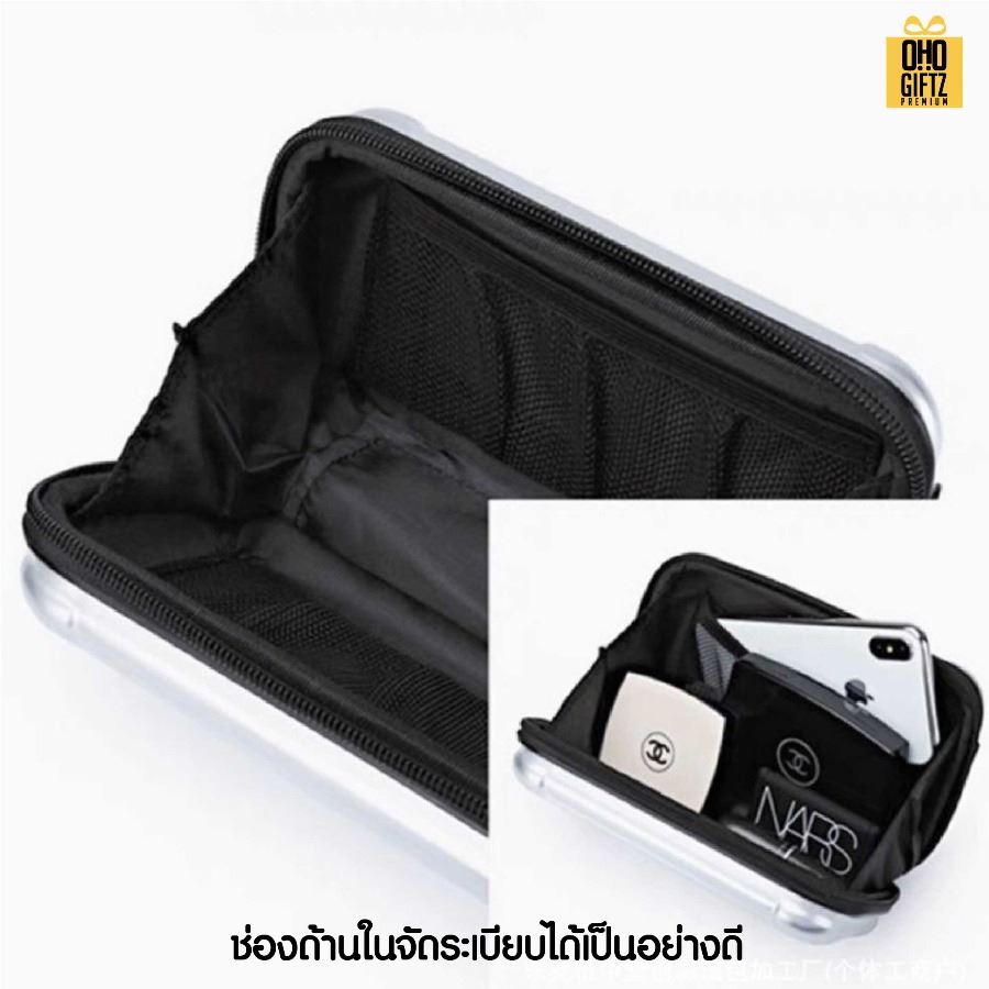 กระเป๋าเครื่องสำอาง PVC แข็ง มีสายสะพาย สกรีนโลโก้ ทำเป็นของพรีเมี่ยมได้