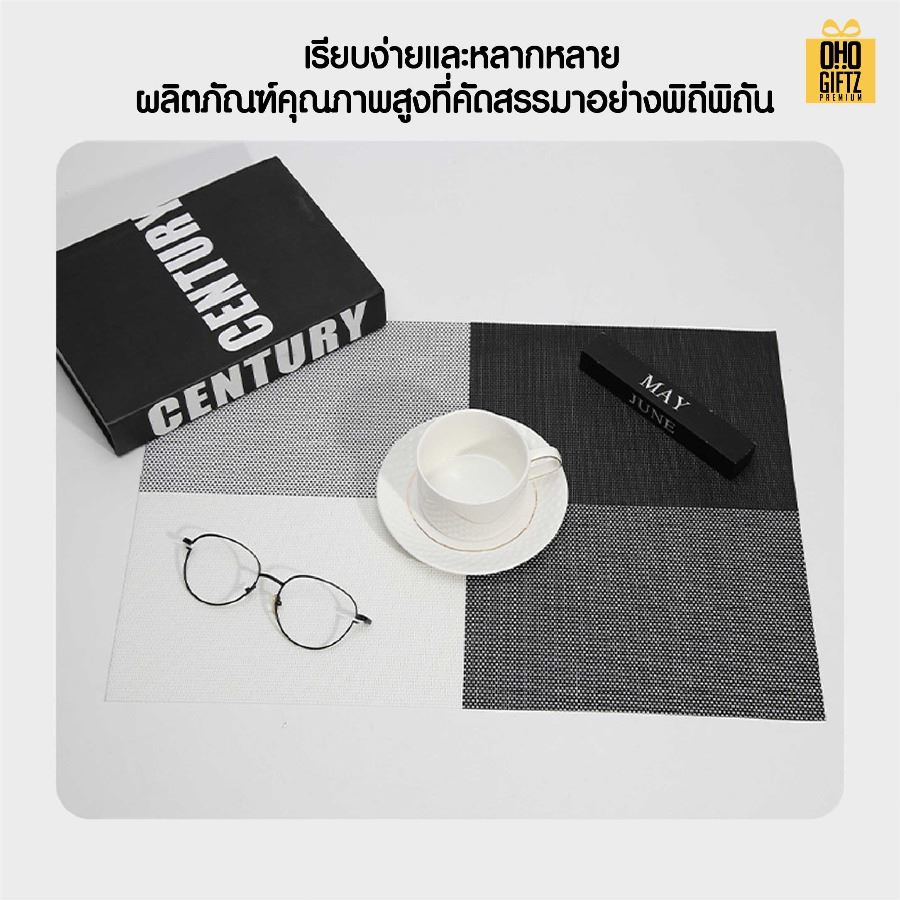 แผ่นรองจาน สกรีนโลโก้ สกรีนชื่อ ทำเป็นของพรีเมี่ยมได้