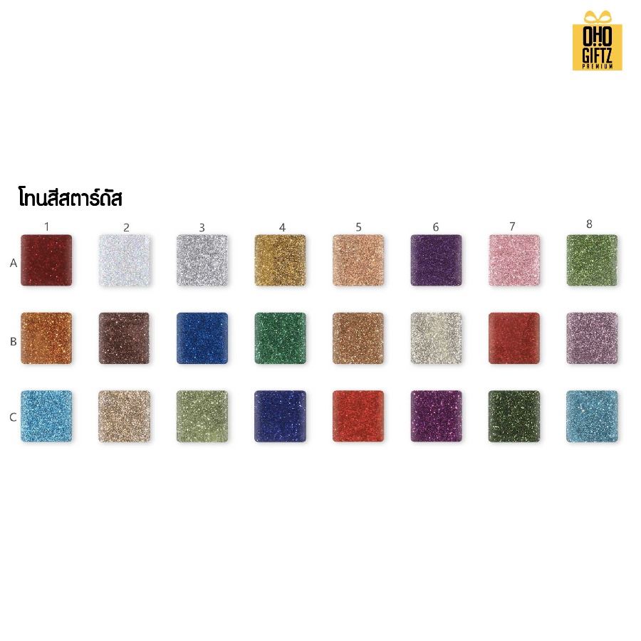 พวงกุญแจอักษรอะคริลิค ข้อความตามต้องการ สกรีนโลโก้ ทำเป็นของพรีเมี่ยม ของชำร่วยได้