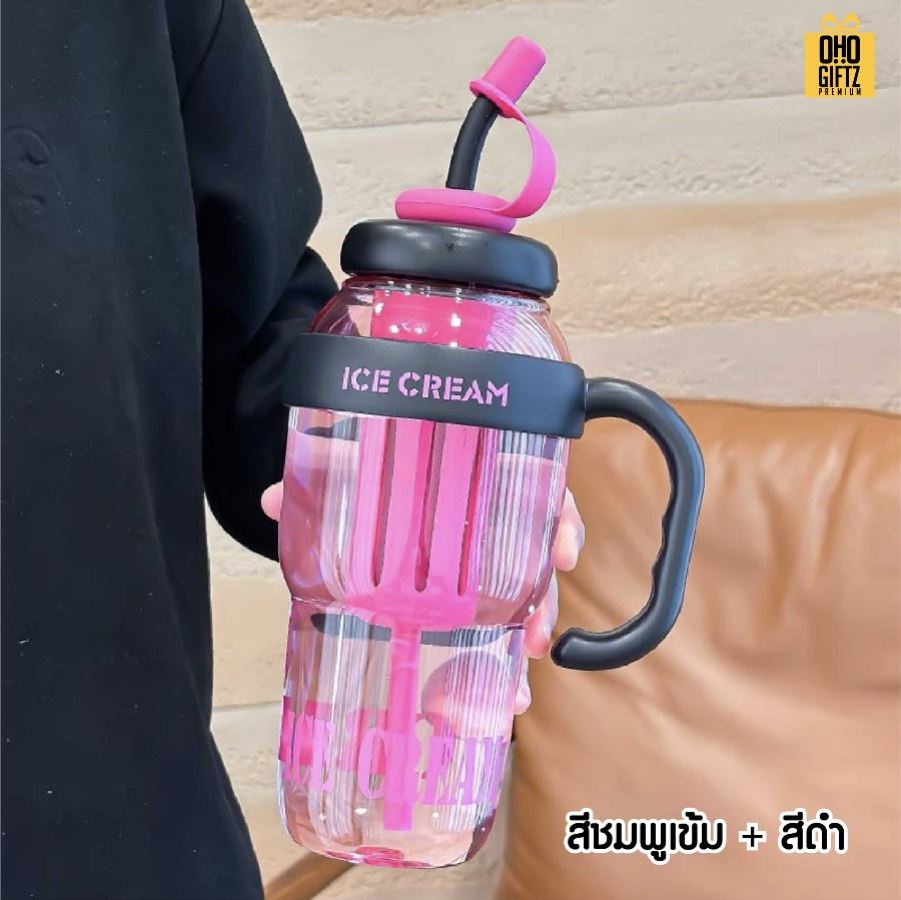 ถ้วยน้ำพลาสติกขนาดใหญ่ Ice cup สกรีนโลโก้ ทำเป็นของพรีเมี่ยมได้
