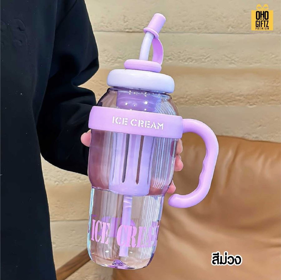 ถ้วยน้ำพลาสติกขนาดใหญ่ Ice cup สกรีนโลโก้ ทำเป็นของพรีเมี่ยมได้