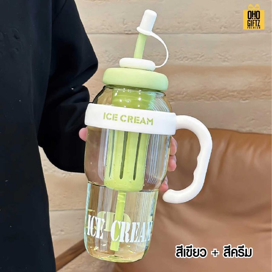 ถ้วยน้ำพลาสติกขนาดใหญ่ Ice cup สกรีนโลโก้ ทำเป็นของพรีเมี่ยมได้