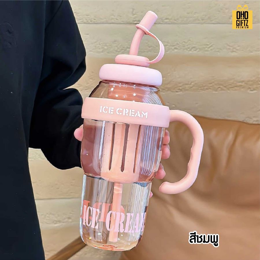 ถ้วยน้ำพลาสติกขนาดใหญ่ Ice cup สกรีนโลโก้ ทำเป็นของพรีเมี่ยมได้