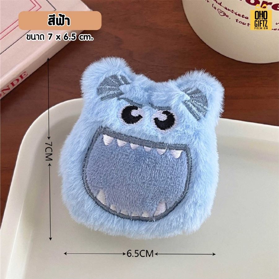 เข็มกลัดตุ๊กตามอนส์เตอร์น่ารัก พร้อมแพคเกจพิมพ์โลโก้ ทำเป็นของพรีเมี่ยม ของที่ระลึก ของชำร่วย