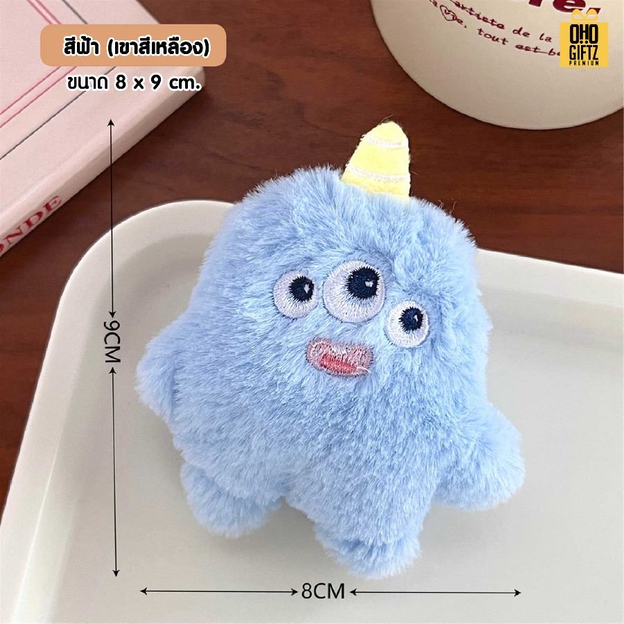 เข็มกลัดตุ๊กตามอนส์เตอร์น่ารัก พร้อมแพคเกจพิมพ์โลโก้ ทำเป็นของพรีเมี่ยม ของที่ระลึก ของชำร่วย