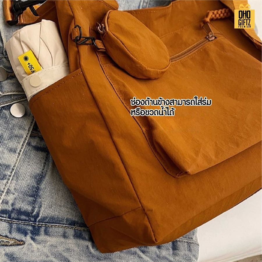 กระเป๋าแคนวาสสะพายข้าง สกรีนโลโก้ ทำเป็นของพรีเมี่ยมได้