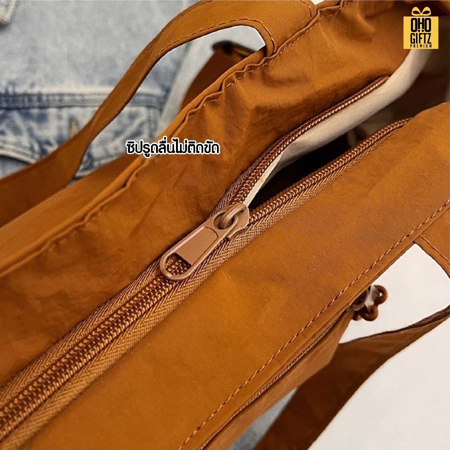 กระเป๋าแคนวาสสะพายข้าง สกรีนโลโก้ ทำเป็นของพรีเมี่ยมได้