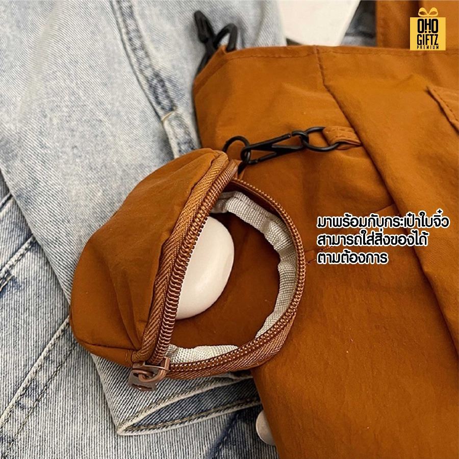 กระเป๋าแคนวาสสะพายข้าง สกรีนโลโก้ ทำเป็นของพรีเมี่ยมได้