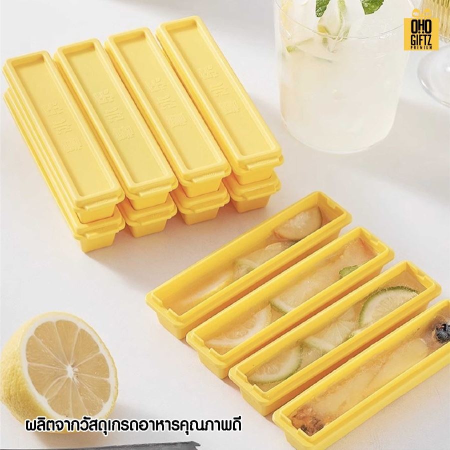 ถาดทำน้ำแข็งพลาสติกทรงเฟรนช์ฟราย แม่เหล็กติดตู้เย็น สกรีนชื่อ สกรีนโลโก้ ทำเป็นของพรีเมี่ยมได้