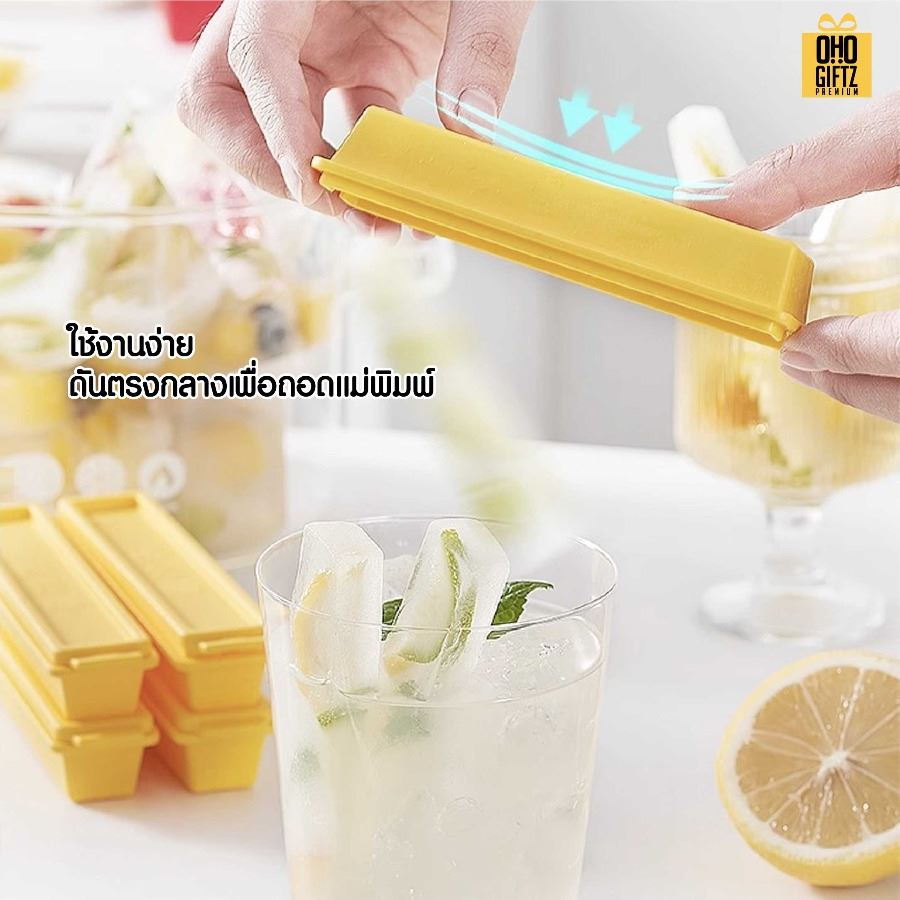 ถาดทำน้ำแข็งพลาสติกทรงเฟรนช์ฟราย แม่เหล็กติดตู้เย็น สกรีนชื่อ สกรีนโลโก้ ทำเป็นของพรีเมี่ยมได้