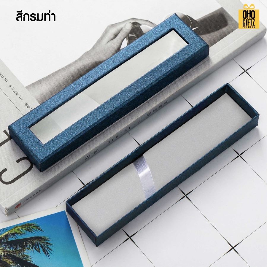 กล่องใส่ปากกาแบบเจาะหน้าต่าง สกรีนโลโก้ ทำเป็นของพรีเมี่ยม 