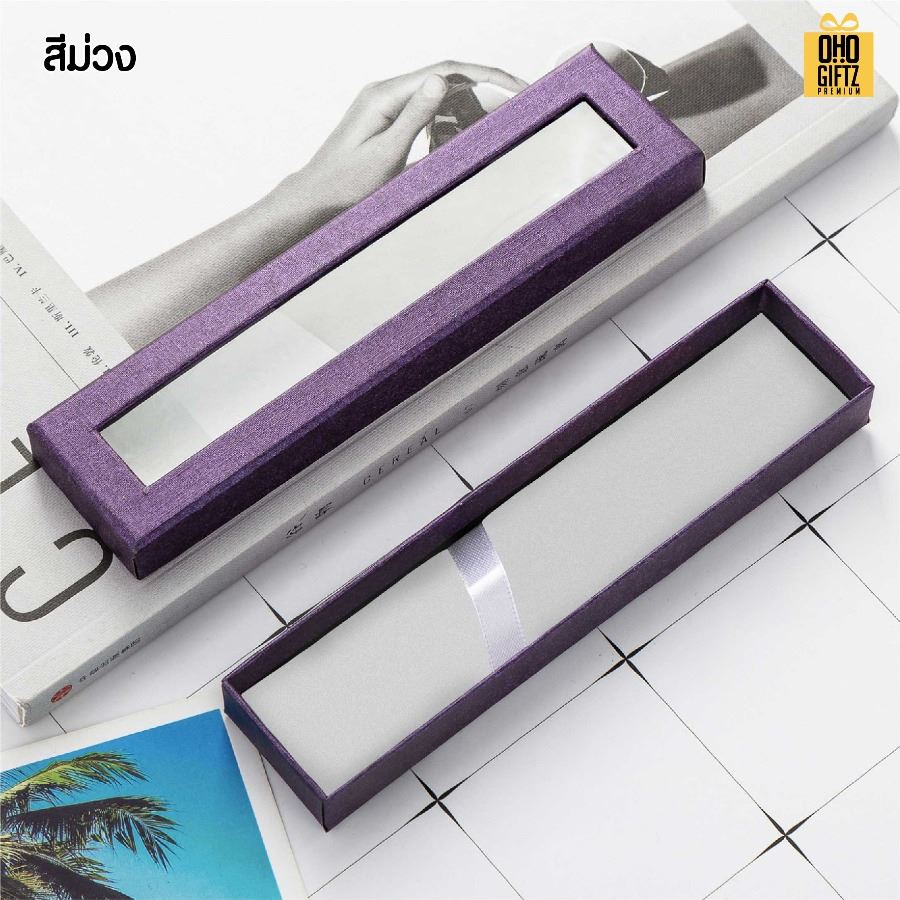 กล่องใส่ปากกาแบบเจาะหน้าต่าง สกรีนโลโก้ ทำเป็นของพรีเมี่ยม 