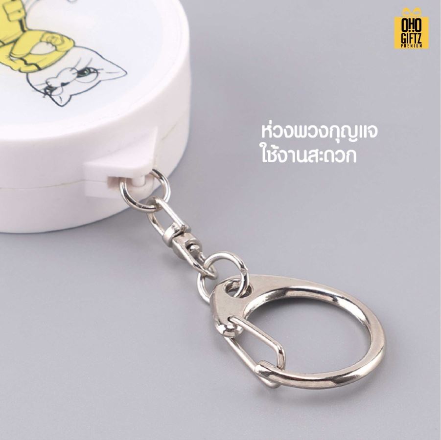 พวงกุญแจมีไฟ LED สกรีนโลโก้ ทำเป็นของพรีเมี่ยม ของชำร่วยได้