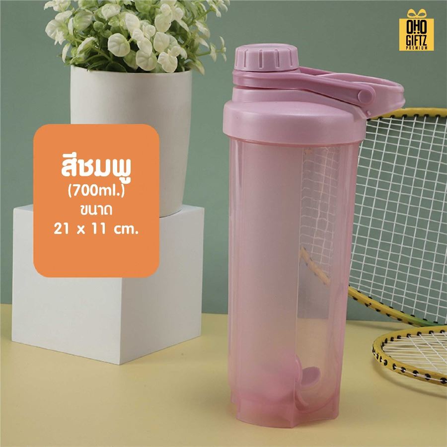 ถ้วยโปรตีนเชคสีพาสเทล สกรีนโลโก้ ทำเป็นของพรีเมี่ยมได้