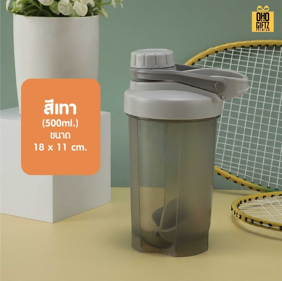 ถ้วยโปรตีนเชคสีพาสเทล สกรีนโลโก้ ทำเป็นของพรีเมี่ยมได้