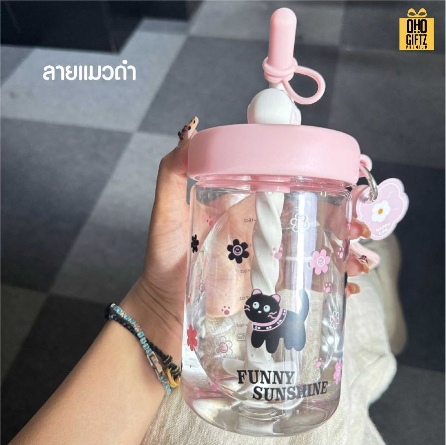 แก้วน้ำพลาสติก 750 ml. สกรีนโลโก้ ทำเป็นของพรีเมี่ยมได้