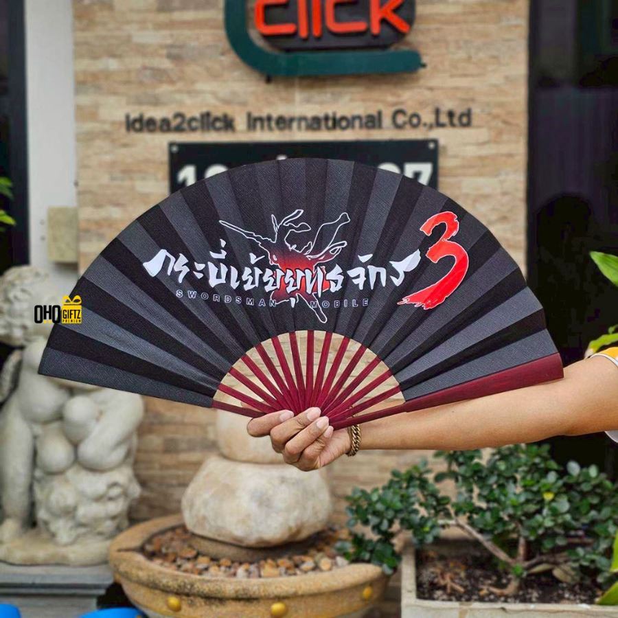 พัดจีน สกรีนภาพ ทำเป็นสินค้าพรีเมี่ยม ของชำร่วย ของที่ระลึก