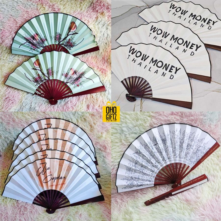 พัดจีน สกรีนภาพ ทำเป็นสินค้าพรีเมี่ยม ของชำร่วย ของที่ระลึก