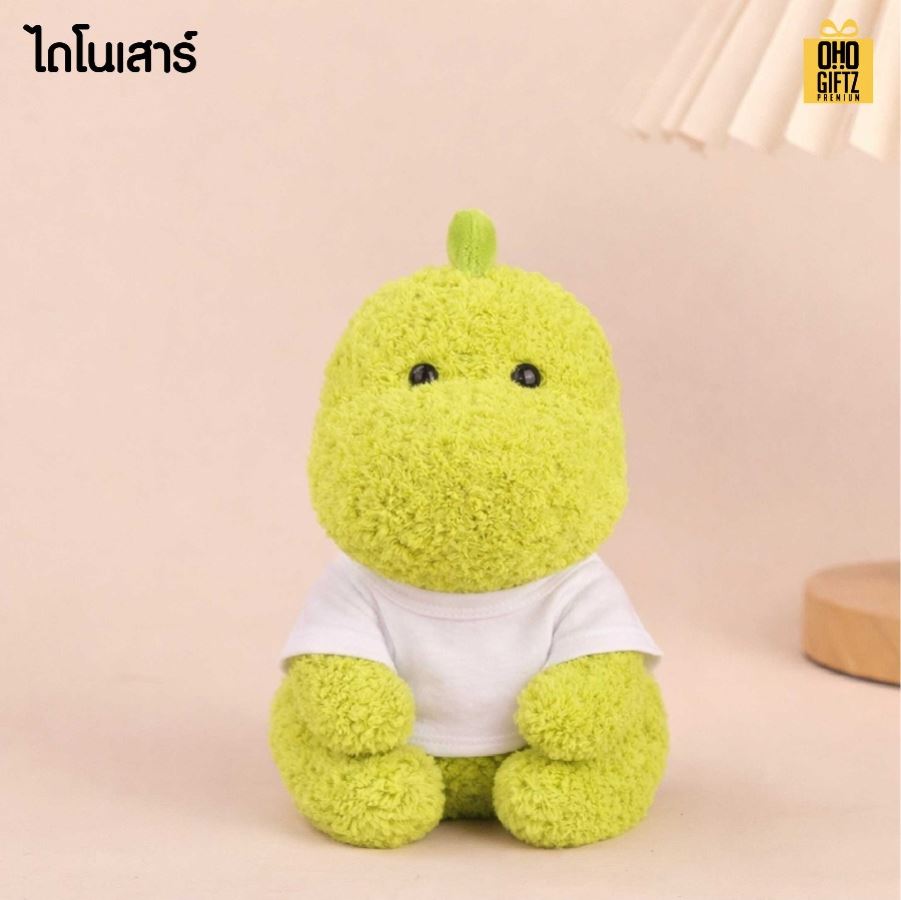 ตุ๊กตาสัตว์น้อยใส่เสื้อ สกรีนโลโก้ได้ สกรีนโลโก้ ทำเป็นของพรีเมี่ยมได้ 