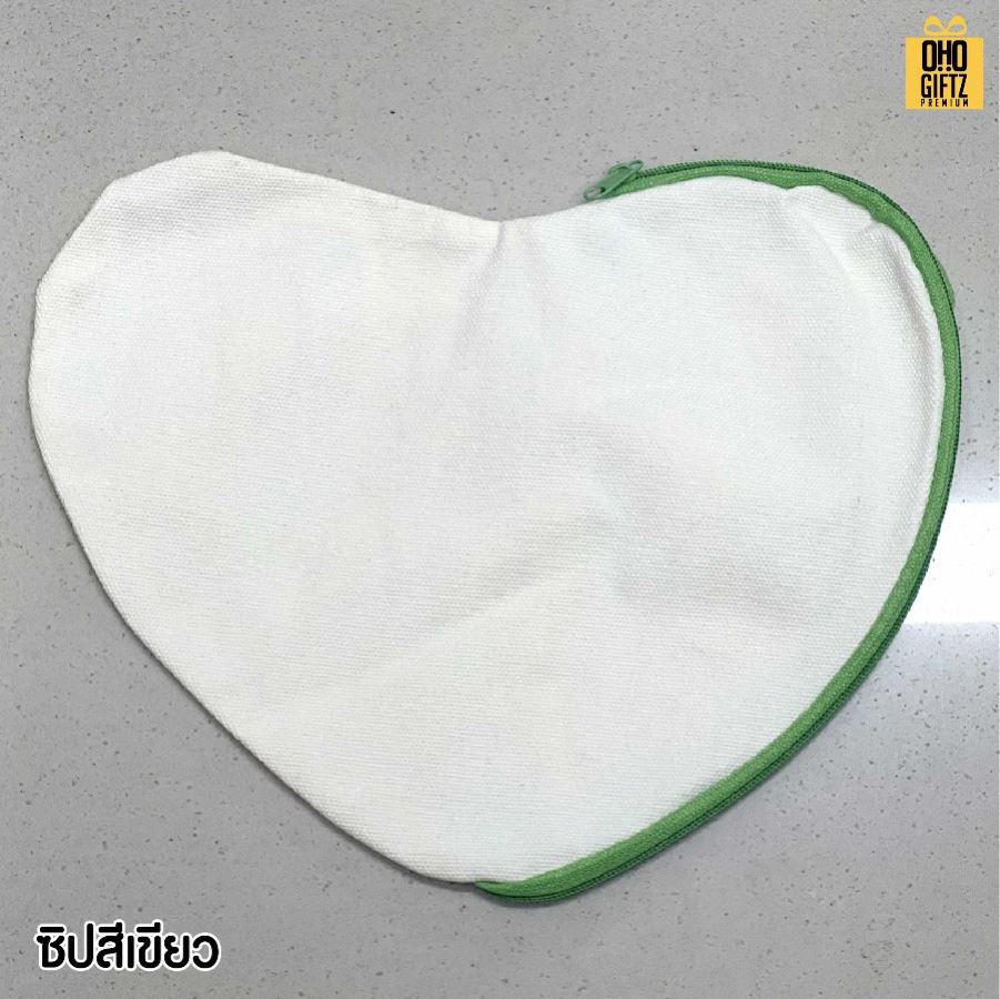 กระเป๋าหัวใจผ้าแคนวาส พิมพ์โลโก้ไม่จำกัดสี สกรีนโลโก้ ทำเป็นของพรีเมี่ยมได้