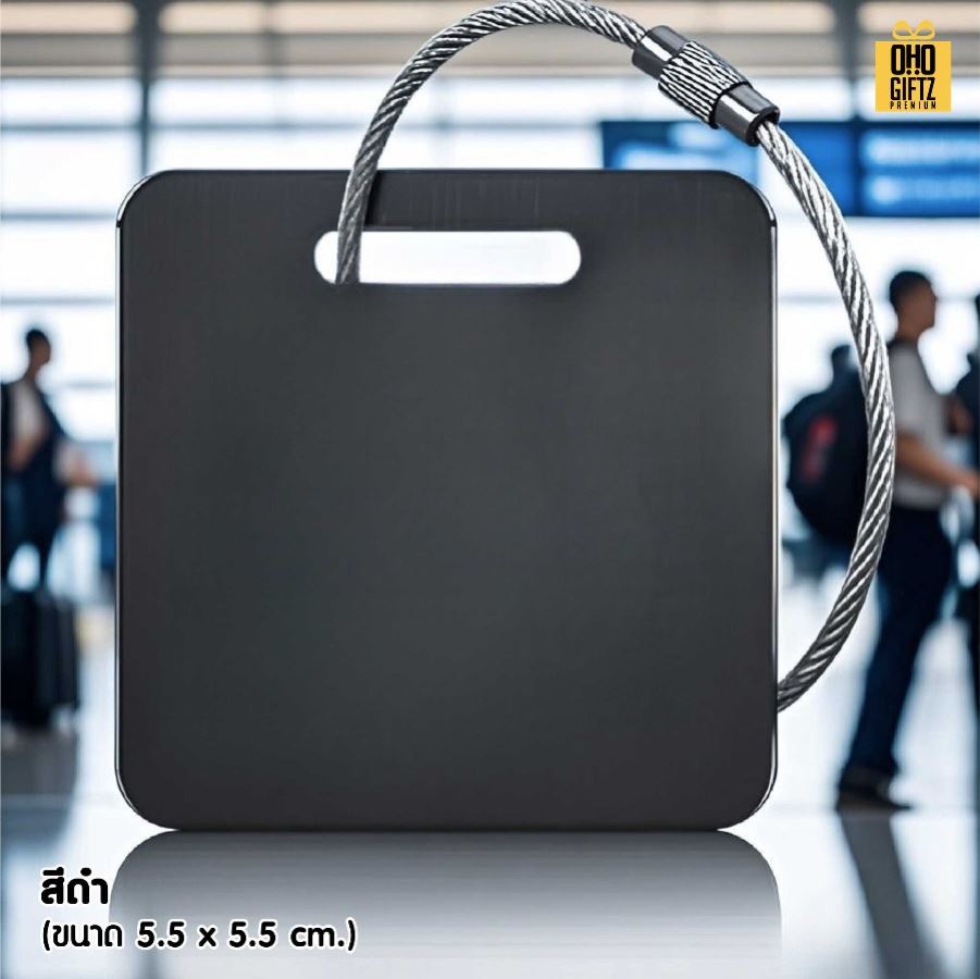 ป้าย Tag สแตนเลส กระเป๋าเดินทาง สกรีนโลโก้ ทำเป็นของพรีเมี่ยมได้
