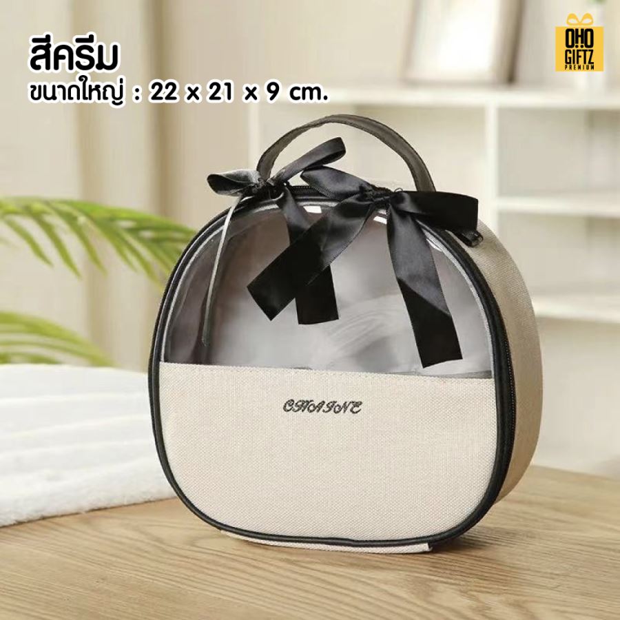 กระเป๋าใส่เครื่องสำอางสไตล์เกาหลี สกรีนโลโก้  ทำเป็นของพรีเมี่ยมได้