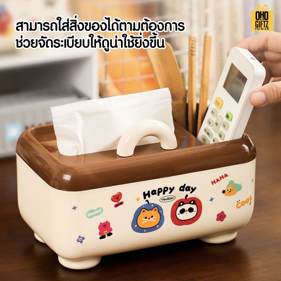 กล่องทิชชู่พร้อมที่ใส่ปากกา สกรีนโลโก้  ทำเป็นของพรีเมี่ยมได้