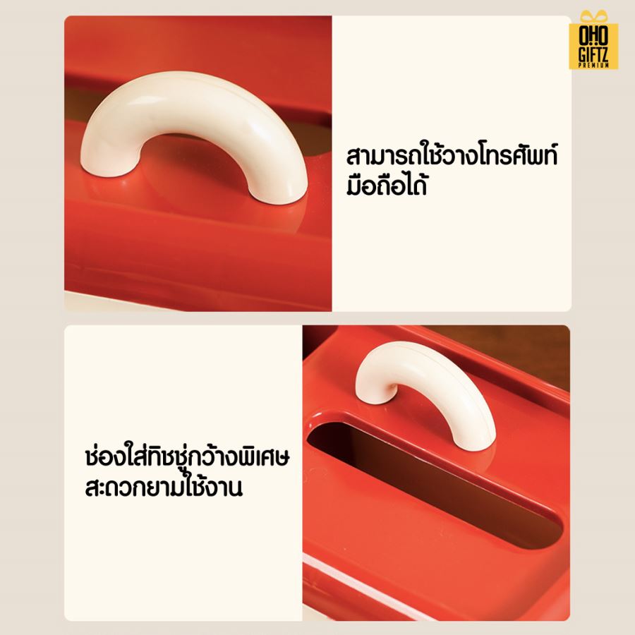 กล่องทิชชู่พร้อมที่ใส่ปากกา สกรีนโลโก้  ทำเป็นของพรีเมี่ยมได้