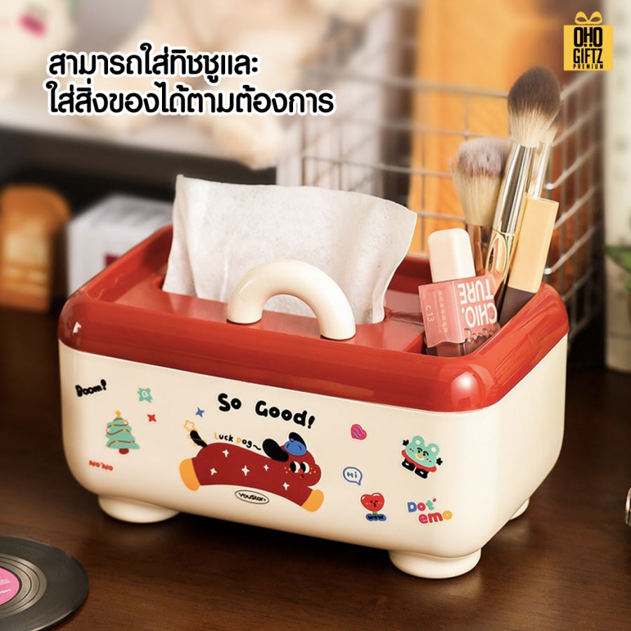 กล่องทิชชู่พร้อมที่ใส่ปากกา สกรีนโลโก้  ทำเป็นของพรีเมี่ยมได้