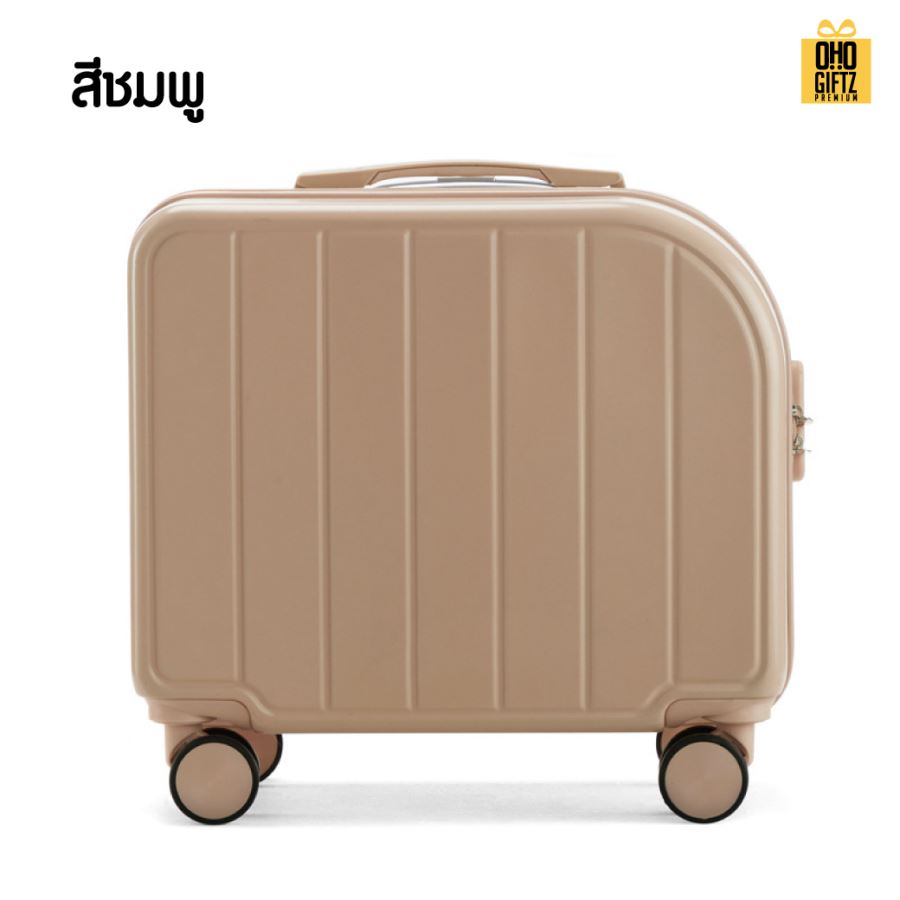 กระเป๋าเดินทางถือขึ้นเครื่องได้ 18 สกรีนชื่อ สกรีนโลโก้  ทำเป็นของพรีเมี่ยมได้