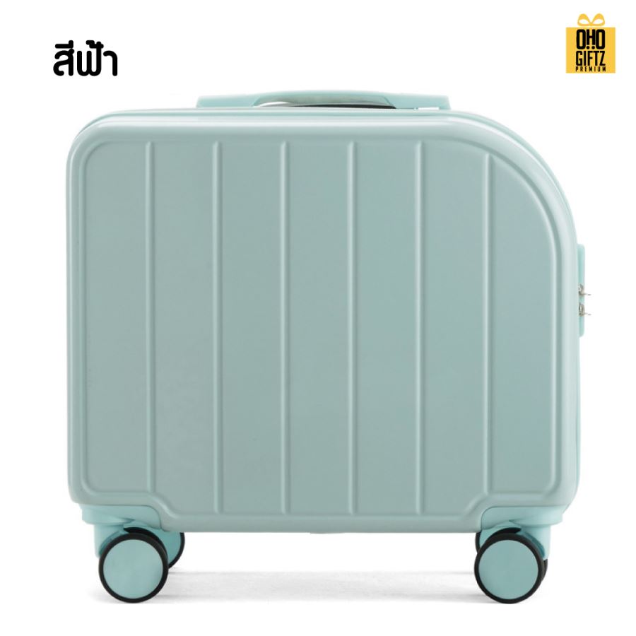 กระเป๋าเดินทางถือขึ้นเครื่องได้ 18 สกรีนชื่อ สกรีนโลโก้  ทำเป็นของพรีเมี่ยมได้