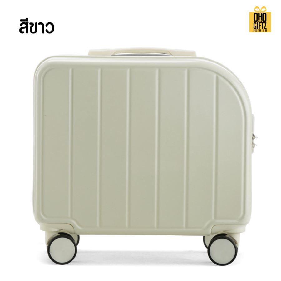กระเป๋าเดินทางถือขึ้นเครื่องได้ 18 สกรีนชื่อ สกรีนโลโก้  ทำเป็นของพรีเมี่ยมได้