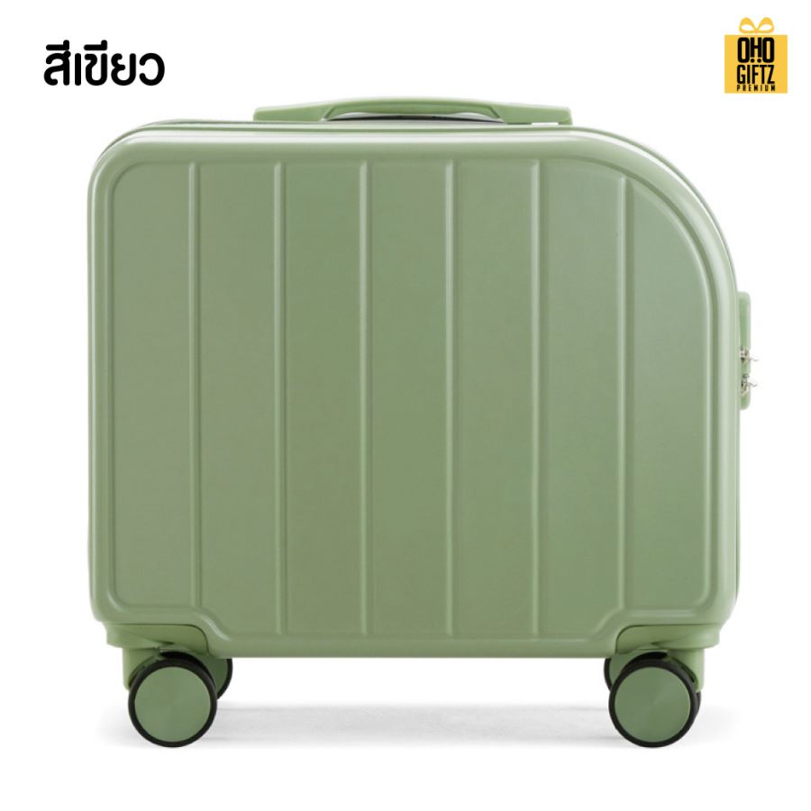 กระเป๋าเดินทางถือขึ้นเครื่องได้ 18 สกรีนชื่อ สกรีนโลโก้  ทำเป็นของพรีเมี่ยมได้