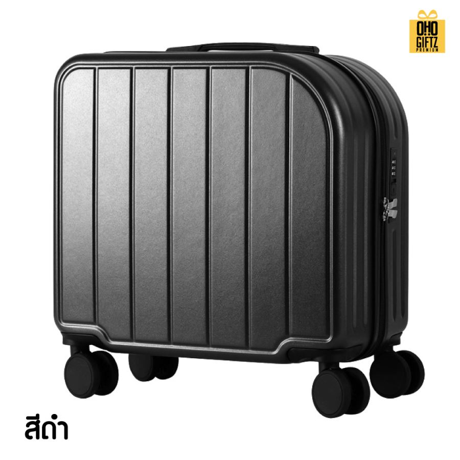 กระเป๋าเดินทางถือขึ้นเครื่องได้ 18 สกรีนชื่อ สกรีนโลโก้  ทำเป็นของพรีเมี่ยมได้