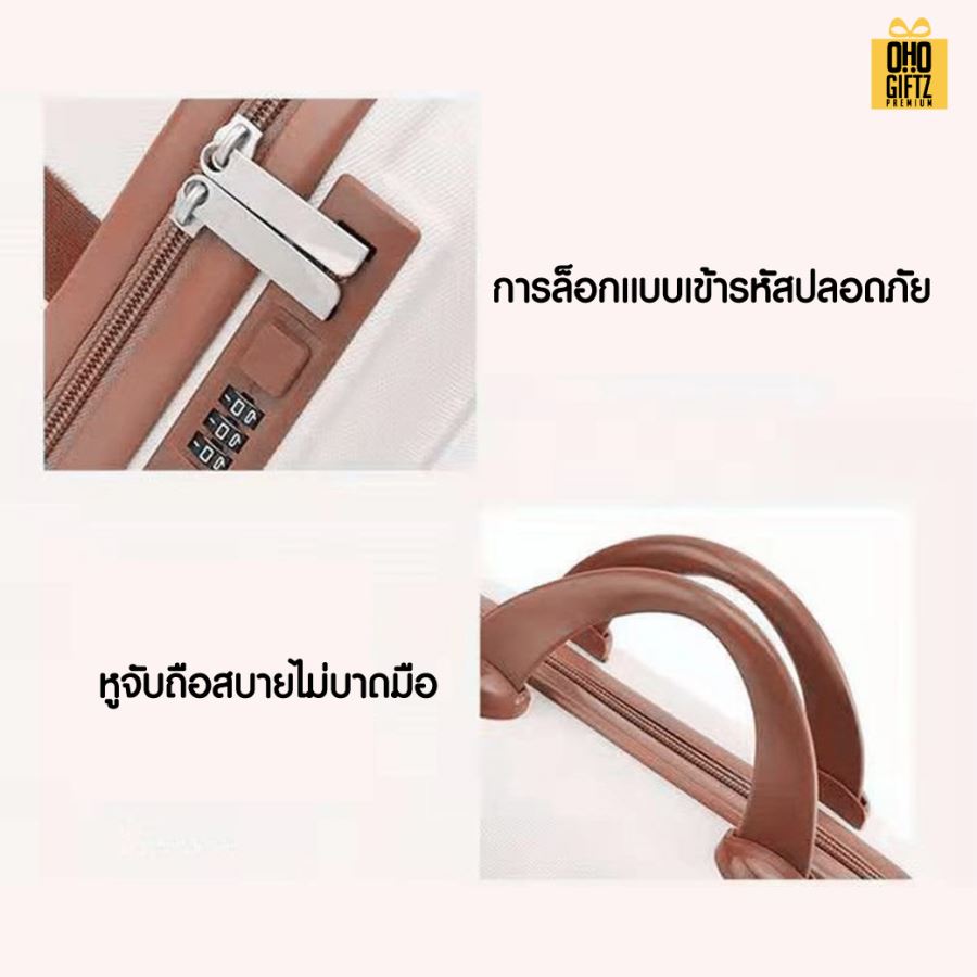 กระเป๋าถือเดินทาง ขนาดเล็ก สกรีนชื่อ สกรีนโลโก้  ทำเป็นของพรีเมี่ยมได้