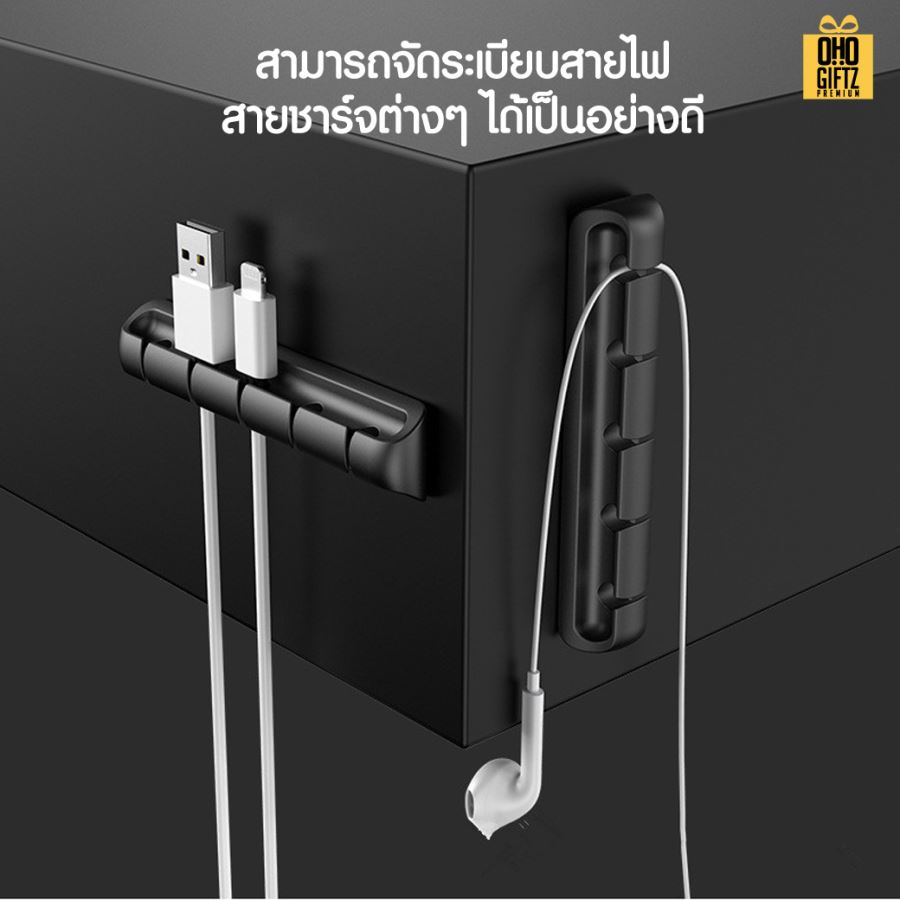 ที่ล็อคเก็บสายไฟ สายเคเบิ้ล มีหลายขนาด สกรีนโลโก้ ทำเป็นของพรีเมี่ยมได้