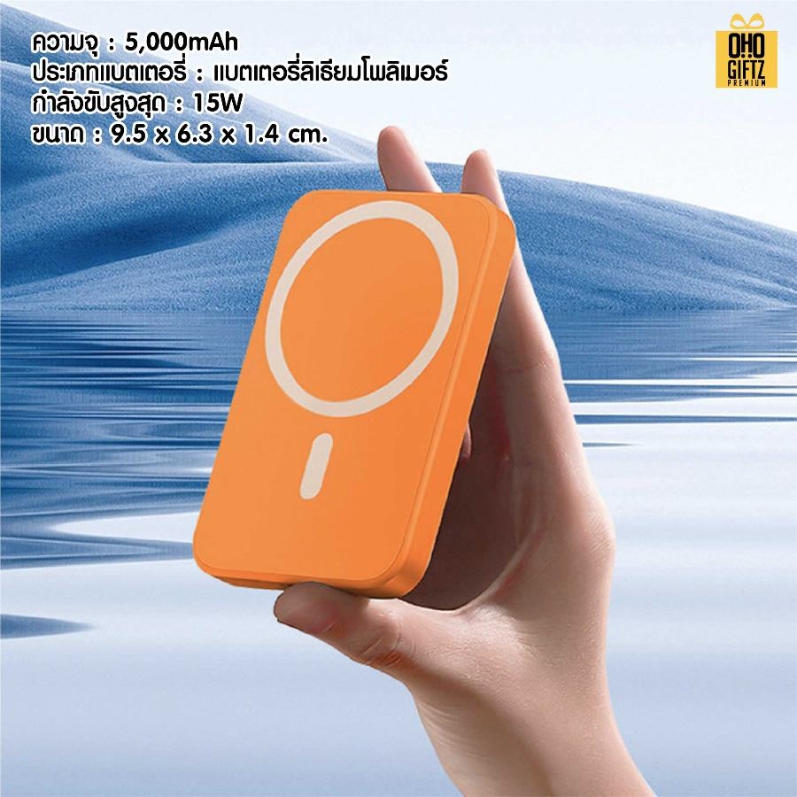 ชุดของขวัญนักธุรกิจ Set E สกรีนโลโก้ ทำเป็นของพรีเมี่ยม ของชำร่วย