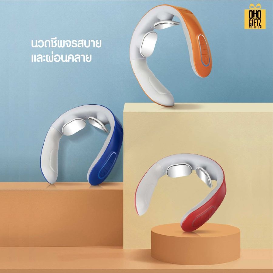 ชุดของขวัญนักธุรกิจ Set F สกรีนโลโก้ ทำเป็นของพรีเมี่ยม ของชำร่วย