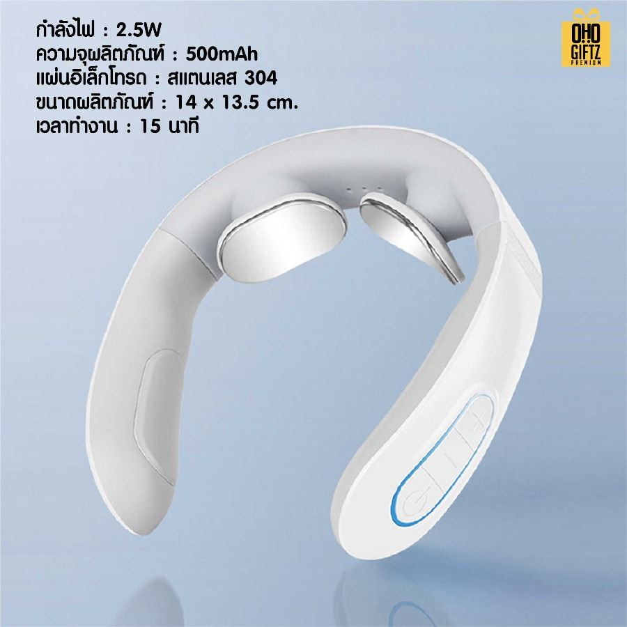 ชุดของขวัญนักธุรกิจ Set F สกรีนโลโก้ ทำเป็นของพรีเมี่ยม ของชำร่วย