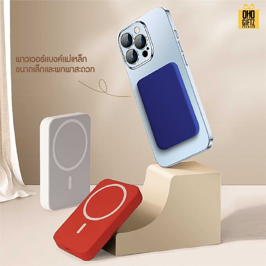 ชุดของขวัญนักธุรกิจ Set F สกรีนโลโก้ ทำเป็นของพรีเมี่ยม ของชำร่วย