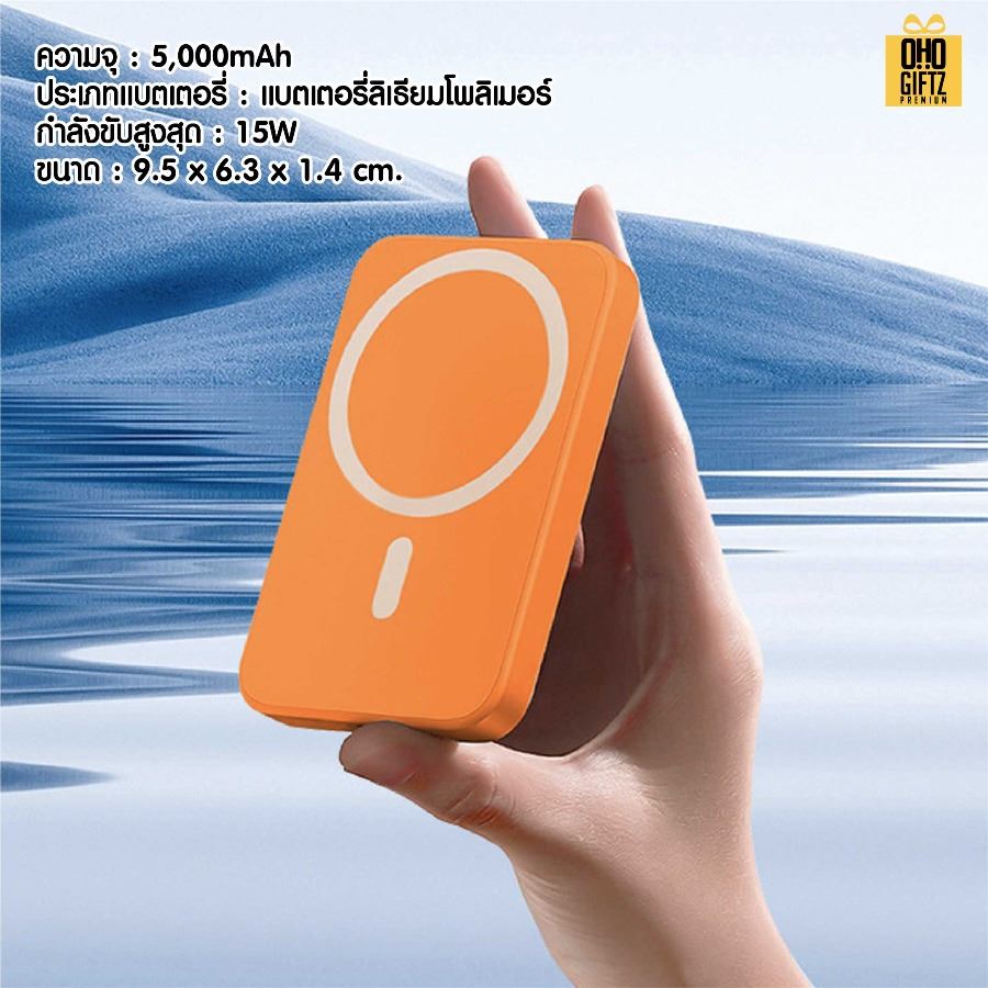 ชุดของขวัญนักธุรกิจ Set F สกรีนโลโก้ ทำเป็นของพรีเมี่ยม ของชำร่วย