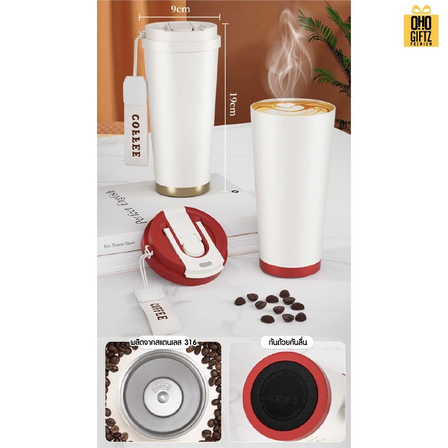 ชุดของขวัญนักธุรกิจ Set G สกรีนโลโก้ ทำเป็นของพรีเมี่ยม ของชำร่วย