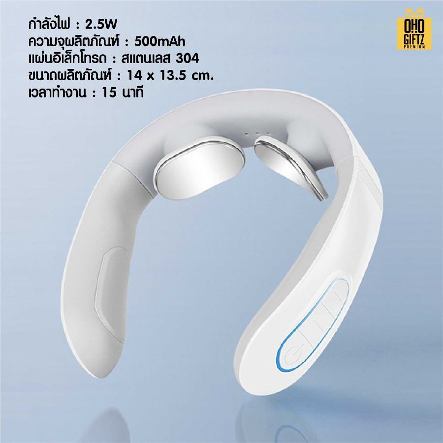 ชุดของขวัญนักธุรกิจ Set H สกรีนโลโก้ ทำเป็นของพรีเมี่ยม ของชำร่วย