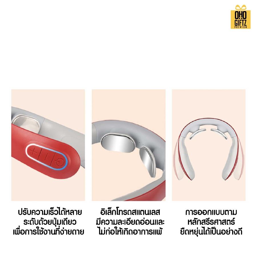 ชุดของขวัญนักธุรกิจ Set H สกรีนโลโก้ ทำเป็นของพรีเมี่ยม ของชำร่วย