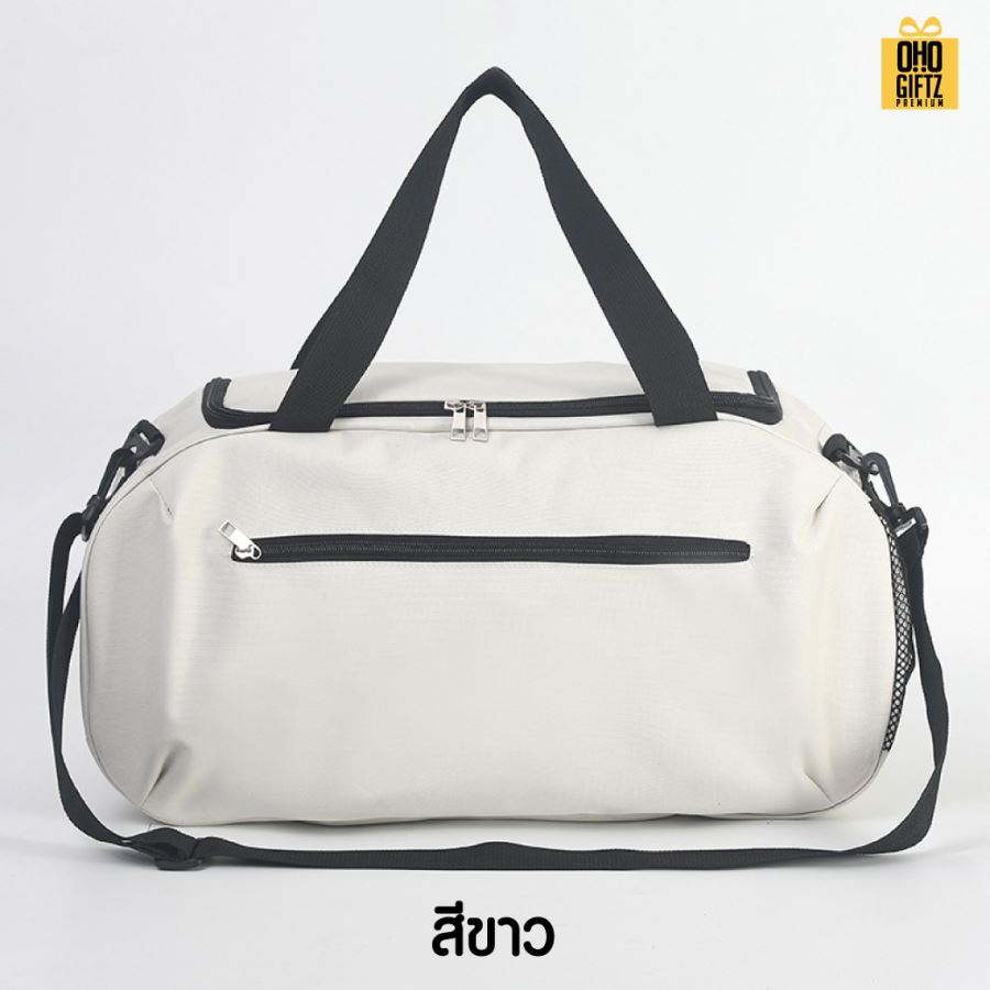 กระเป๋าใส่ชุดออกกำลังกาย สกรีนโลโก้ ทำเป็นของพรีเมี่ยมได้