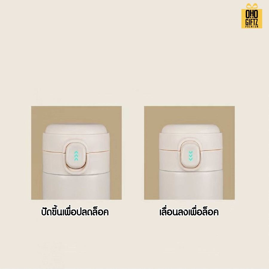 กระบอกสแตนเลสสีสวย สกรีนโลโก้ ทำเป็นของพรีเมี่ยมได้