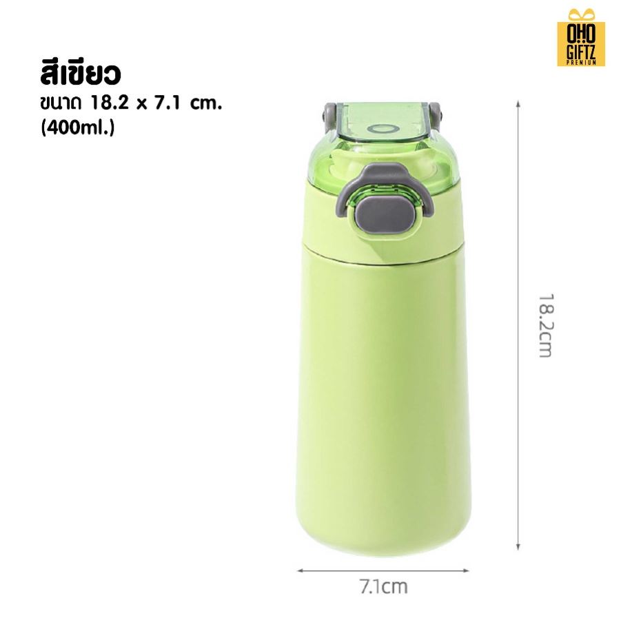 กระบอกสแตนเลส มีรุ่นฝาปิดล็อค สกรีนโลโก้ ทำเป็นของพรีเมี่ยมได้